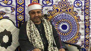 آداء الكبار وتلاوه خطيره جداً ومميزه ولأول مره هتسمع الشغل العالى الشيخ مصطفى هنطش