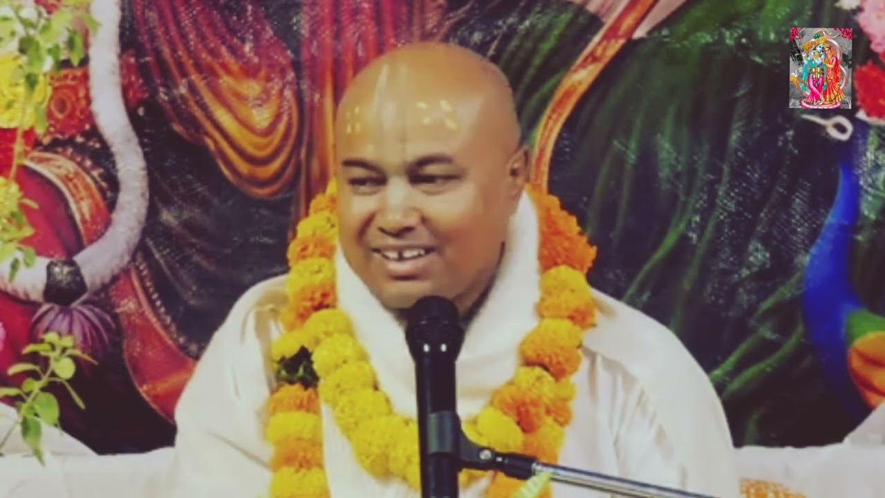 ভাগবত অমৃত কথা 🙏 শ্রীমদ   বৃন্দাবন দাস বাবাজী মহারাজ (গোপাল বাবাজী )🙏🙏