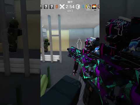 Rainbox Six Siege on Roblox... Roblox Operations Siege