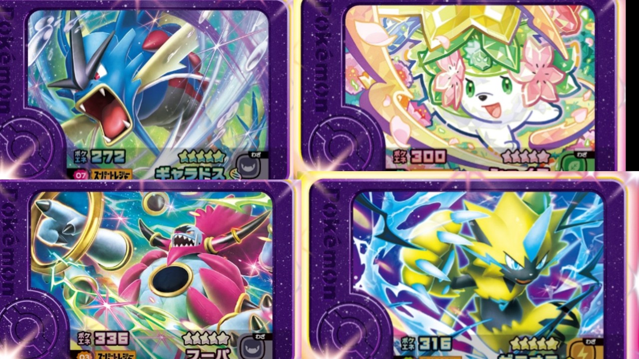 【歴代レア枠】ＢＴだんでイチバン強いのは？