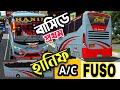 bangladeshi all new hanif fuso ac bus mod 2024 eid special mod!!