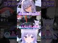 コラボ中に精通するまるたけ【おなつのにびたし/MARUTAKE/日向まる/個人勢VTuber】