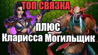 Видео ИЗ ЗА НИХ КОНЕЦ ВОЙНАМ И НАБЕГАМ Empires puzzles (автор: Упругий)