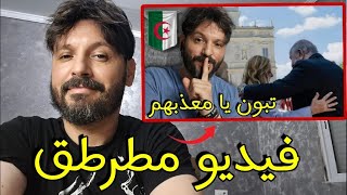 الكل ينضم ويشترك في القناة الاحتياطية💪🏻🫡