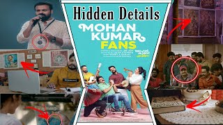 Mohan Kumar Fans Movie Hidden Details |kunjacko Boban | Movie Decoding | Hidden Facts | Cine Flix