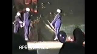 Y?N-VEE - Star Search (1991)