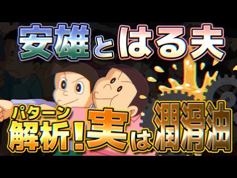 ゆっくりドラちゃんねる ゆっくりドラちゃんねる