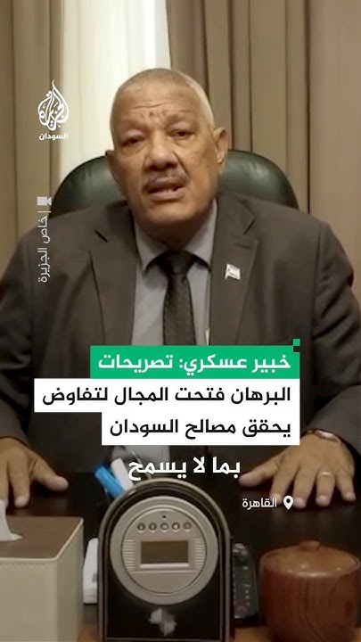 :        
 - نشر قبل 2 ساعة