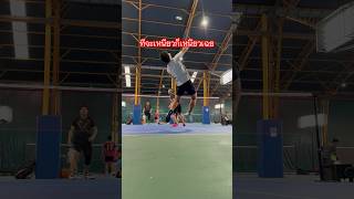 #badminton #benjakittipark #morning #sports #jump #แบดมินตัน #กีฬาา