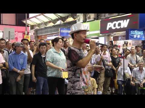 這一曲送給你 + Those Were The Days -- Ah Lam -- 3L樂隊旺角街頭音樂會