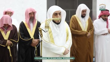 قبس من تلاوة فضيلة الشيخ د. الوليد الشمسان  بـ المسجد الحرام ⁧من ليلة  16 رمضان 1446هـ.