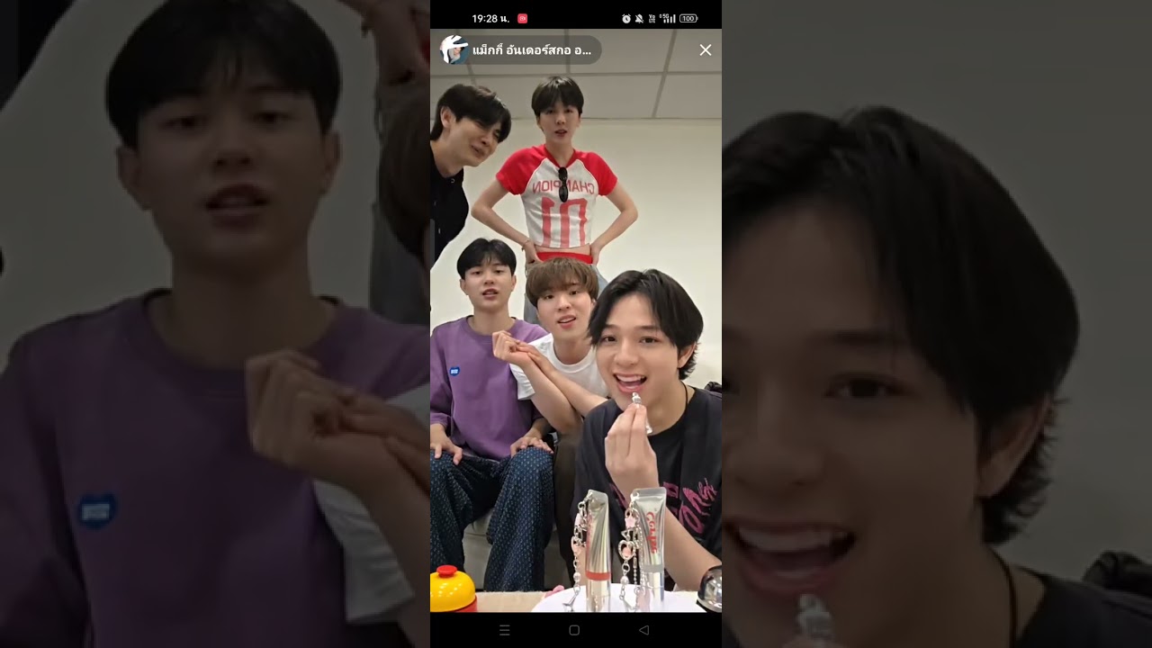 4 จิ๋ว ข่วยแม็กกี้ขายลิป #บาสเด็กอ้วนที่แท้จริง #บาสหัสณัฐ #แม็กกี้บาส #แม็กกี้รชต 