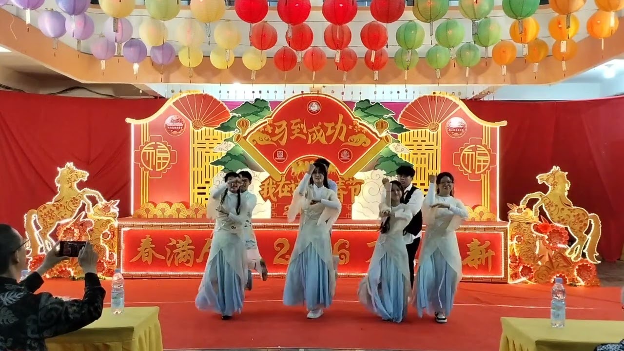 TARIAN IMLEK   FU QI MA SHANG LAI