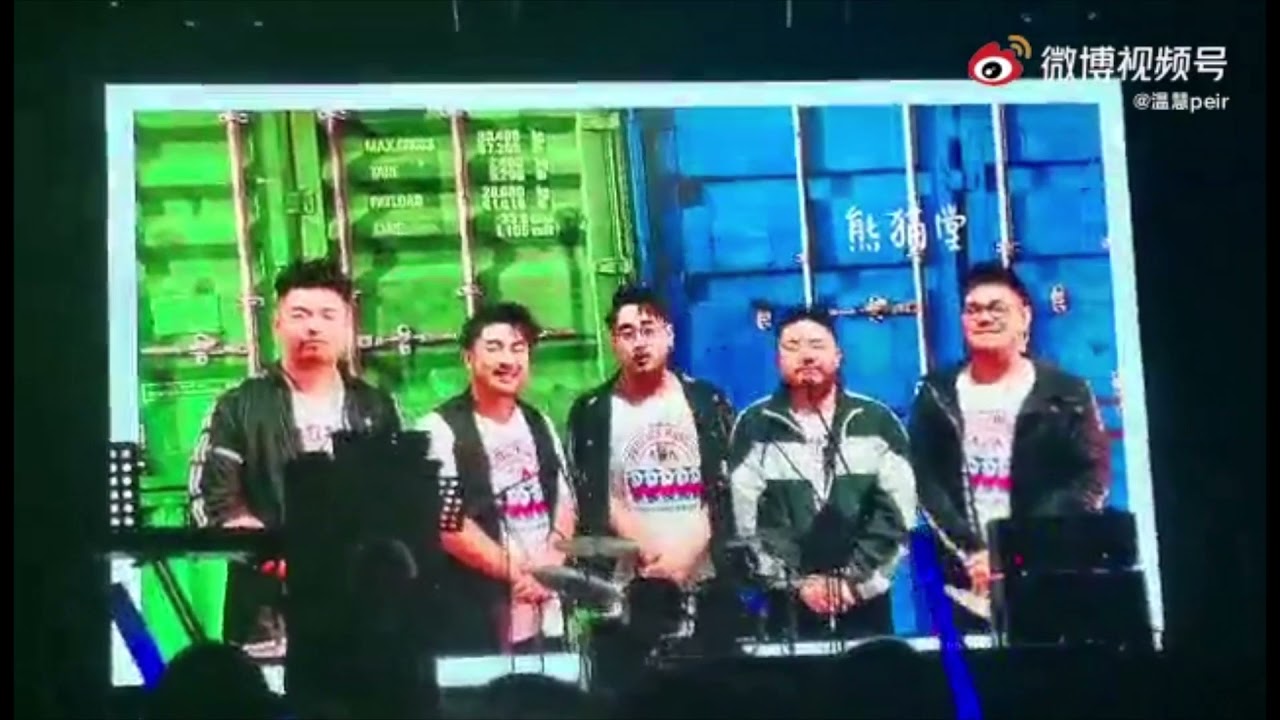 Produce Pandas congratulate Wei Hong Yu on his first concert 22/05/2021 ...