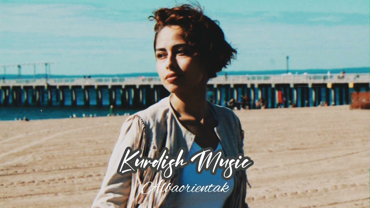 معزوفه كرديه استكنان | Kurdish Music