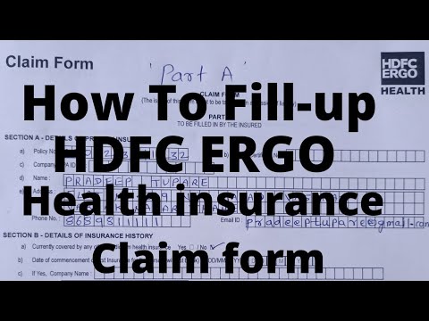 How to Fill up HDFC ERGO claim  form कैसे भरे hdfc ergo claim form kaise bhare.#Mob8689818111#