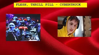 РЕАКЦИЯ БЛЭЙКА НА [FLESH, THRILL PILL - CYBERTRUCK]