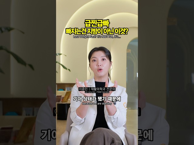 급찐급빠 빠지는건 사실 이거였다구요?