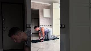 Сделай это и спина не будет болеть.