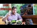 Lego City База исследователей вулканов 60124