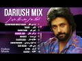 Capture de la vidéo Dariush Best Songs Mix 💜 آهنگ های خاطره انگیز داریوش