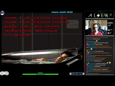 Чужой 3 | Alien 3 прохождение #1 [ Hard ] (U) | Игра на (SNES, 16 bit) Probe LJN 1993 Стрим HD RUS