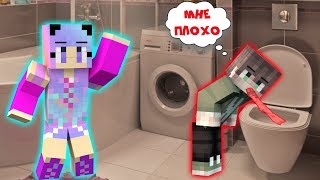 :             |   MINECRAFT 