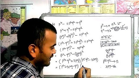 Class 9 Factorisation//Koshe dekhi 8.2 Class 9//WBBSE Class 9 Math Chapter 8//উৎপাদকে বিশ্লেষণ/Part2