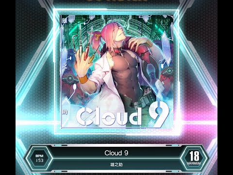 めぐ美ページ hqdefault.jpg
