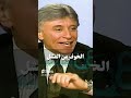 الخوف من الفشل د إبراهيم الفقي الخوف من الفشل د إبراهيم الفقي