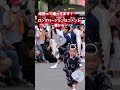 キュートな踊り子　阿波踊り