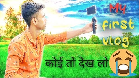 MY FIRST VLOG ❤️ || @ActiveRahul  @bablubannavlog