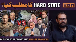 System collapsing? End of politicians in Pakistan? The great game begins!