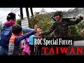 R O C Armed Forces 2020 中華民國國軍 Youth Without Limit A World Without Evils 青春無限 完美世界 