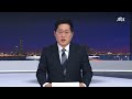 송영길 “우린 남자끼리 엉덩이도 치고”…성추행 외교관 두둔 | 뉴스A 라이브