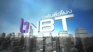 NBT Breaking News Title 2009.mpg