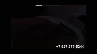 5 Февраля 2021 Г.