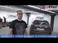 Mazda CX-5 Яндекс. Навигатор, YouTube, Онлайн ТВ на штатном мониторе. Android 8