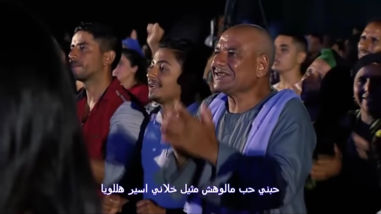ترنيمة هللويا الله هو ابويا - صموئيل فاروق