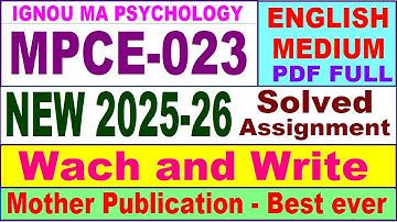 MPCE 023 solved assignment 2025-26 in English || mpce 023 solved assignment 2026 || ignou mpce23
