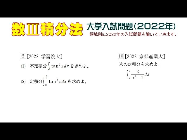 sddefault.jpg?v=63e3b2e8