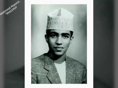 احكم سلاطين الارض