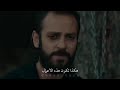 اعلان مسلسل الحفرة الموسم الثاني الحلقة 6