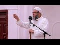 محاضرة الشيخ منير السعدي العدني في جامع القطن بمديرية القطن بوادي حضرموت 24 ديسمبر 2025م 