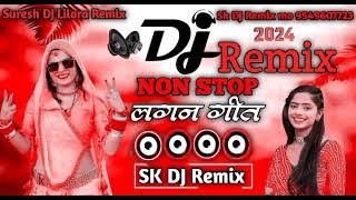 Sk Dj remix Suresh Non Stop // Vivah Trending song // Singer Hitesh bhilecha & Lata thakor //2024