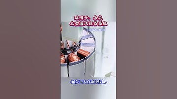 Revolutionize your workflow with automatic motor winding machines! 🚀 Save time, save effort.