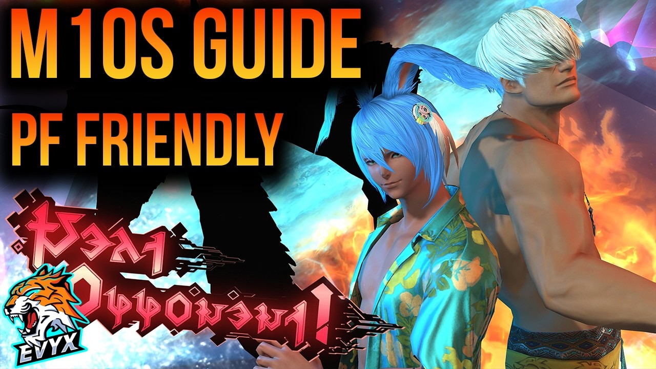 Руководство по M10S - AAC Heavyweight M2 Savage (Xtremes)