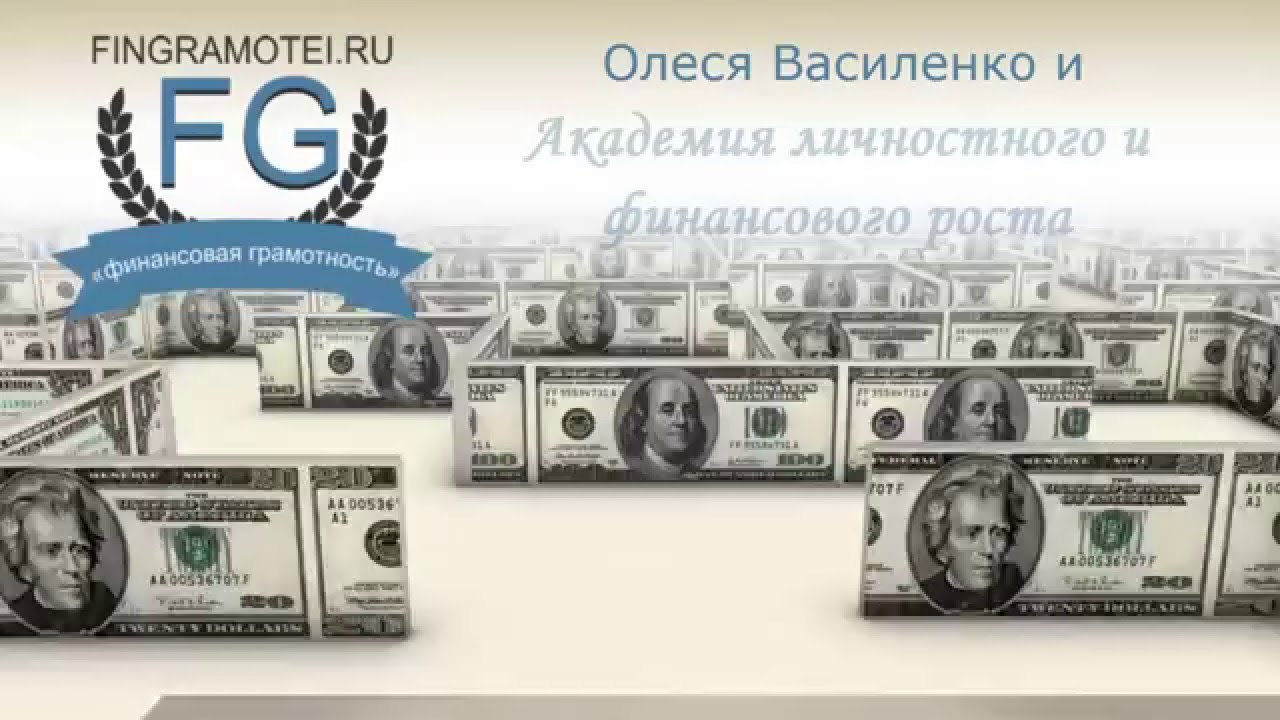 установки игр за деньги установки игр за деньги