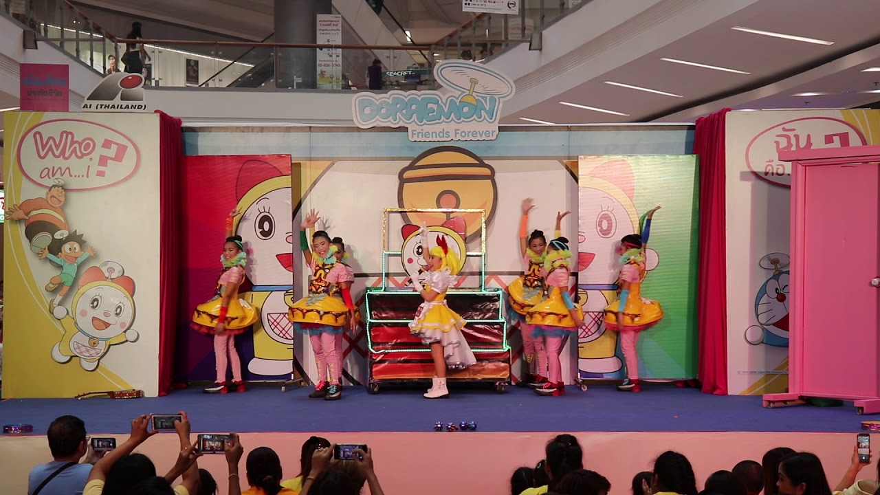 Yume wo Kanaete Doraemon (夢をかなえてドラえもん)