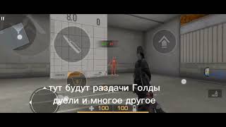 я вщ хз что писать но подпишитесь я буду рад и вам не сложно